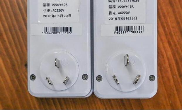 1578888739900990.jpg QQ截圖20200113120805.jpg