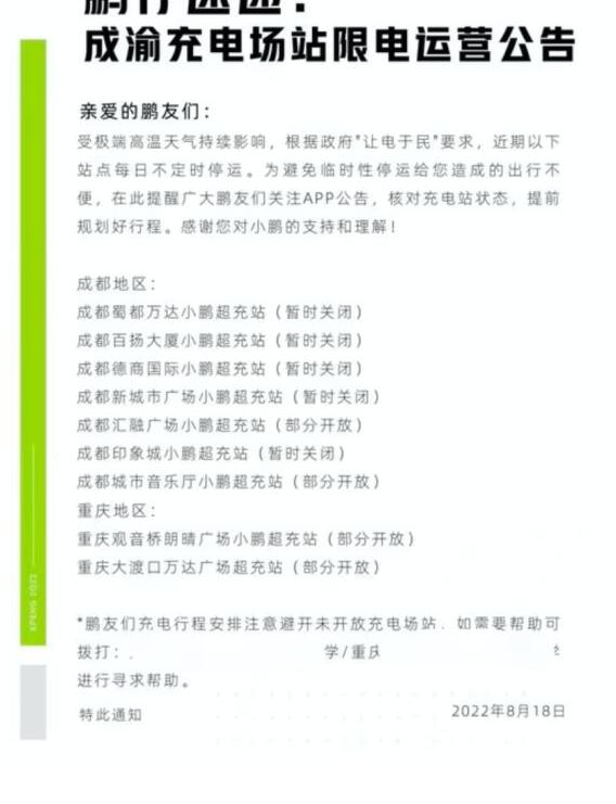 1661319993113264.jpg QQ截圖20220824134628.jpg